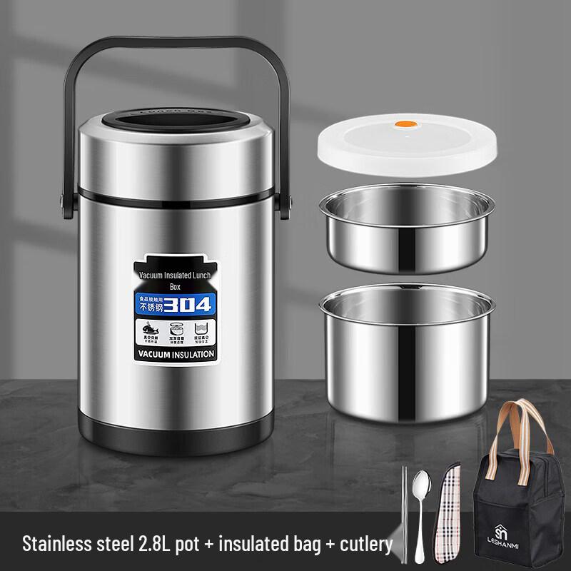 Large Capacity 304 Stainless Steel Insulated Lunch Box