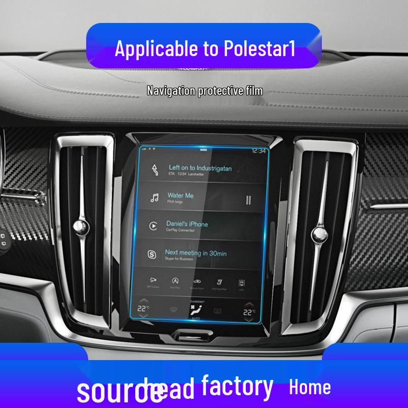 Polestar 1 Navigation & Central Screen Protector - Fits 25 Models