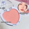 Lameila Single Color Heart Blush Palette Matte Flattering For Olive Skin