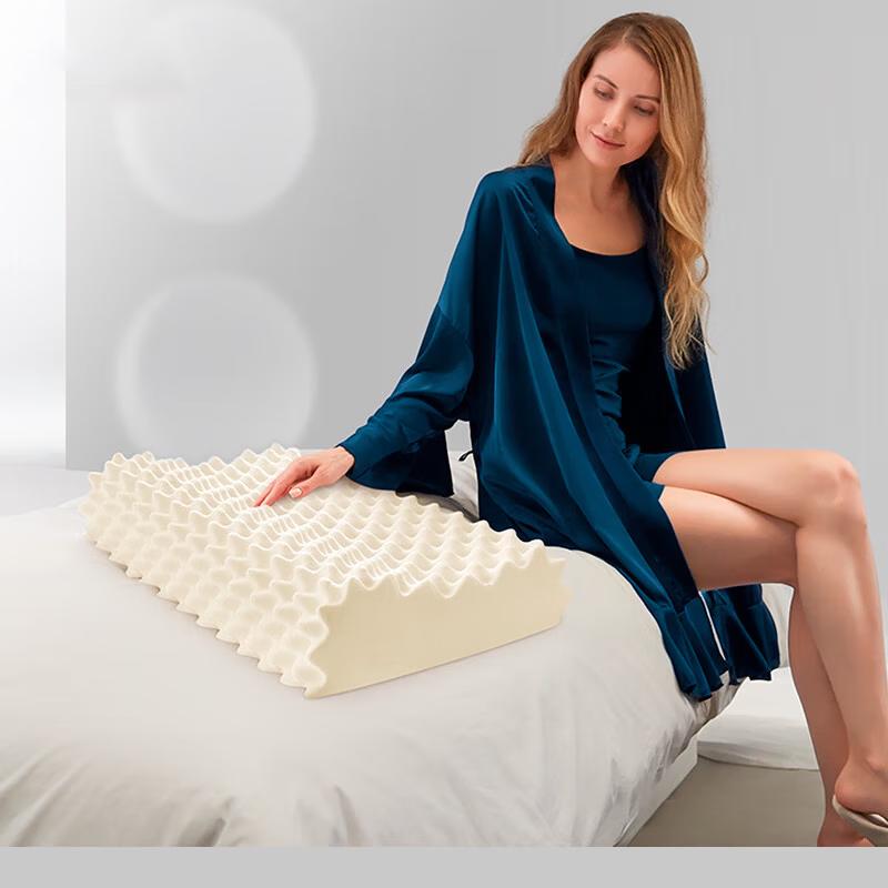 JAGO Natural Latex Cervical Massage Pillow