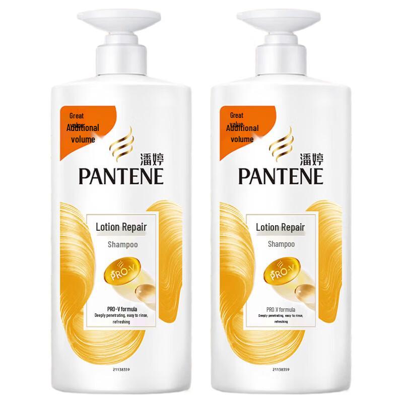 Pantene PRO-V Lotion Repair Shampoo