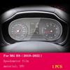 For MG HS - Car Interior Center console Transparent TPU Protective film Anti-scratch