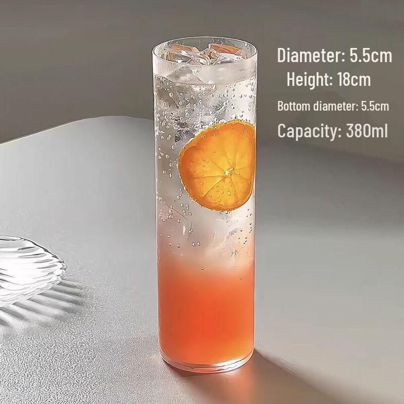 WQ Transparent Glass Highball & Coffee Cup Thin Straight Cup 390ml