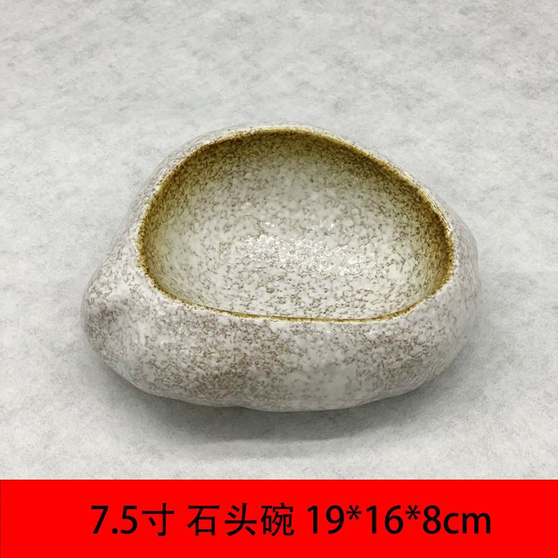Japanische kreative Steinschale, Keramikgeschirr, Restaurant, Sashimi, Sushi-Teller, Lebensmitteldekoration, Dessertschale, Schüssel für die Küche zu Hause