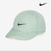 Nike Lehká, nestrukturovaná čepice Dri-Fit