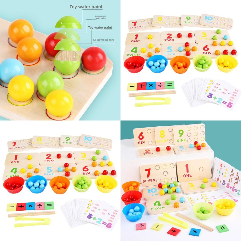 Wooden Multifunctional Arithmetic Clip Bead Learning Board Kid Puzzle Toy Set For Early Learning