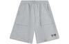 Sports Fashion Collection Sports Shorts Men's Heather Gray Moderate AKST759-3