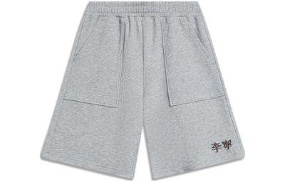Sports Fashion Collection Sports Shorts Men's Heather Gray Moderate AKST759-3