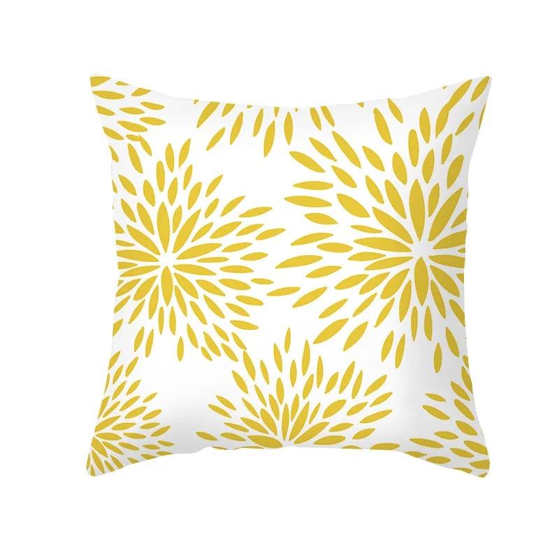 Yellow Geometric Simple Pattern Decorative Pillowcase Cushion Pillowcase Bedding Decoration