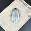 Jetour X70 Plus/X90 Advanced Quicksand Silver Car Key Protective Shell