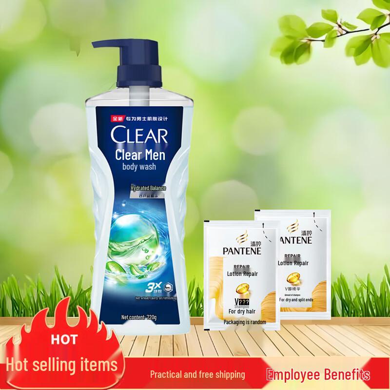 Набор: Шампунь Pantene Repair и Гель для душа Pantene Clear для мужчин