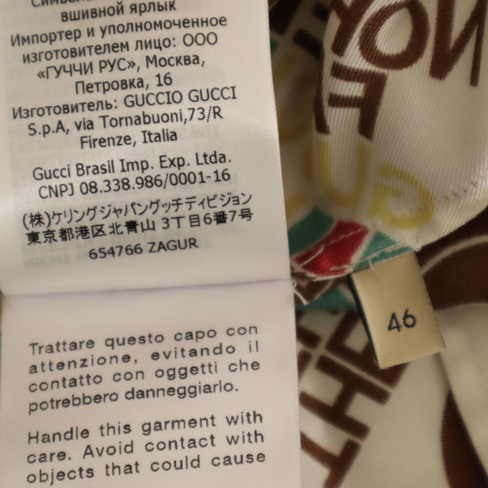 unused GUCCI Made in Italy North Face collaboration silk Total logo Short sleeve shirt Men's Used