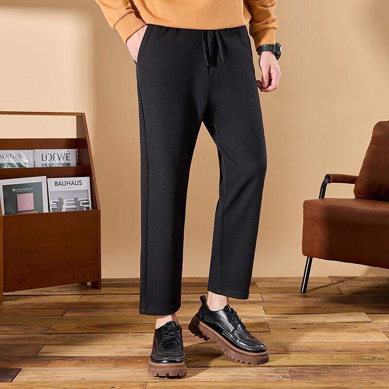 FAPAI Men's Straight-Leg Drawstring Waist Casual Pants