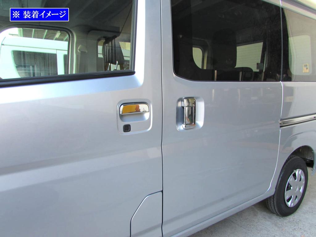 BRIGHTZ Chrome Door Handle Cover Knob for Toyota Hijet Cargo Hijet Cargo S700V/S710V [DHC-NOBU-419] 700V/710V/700/710