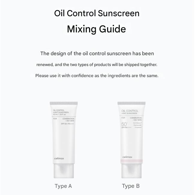 Celimax Oil Control Capsule Essence (30ml) ,+ Oil Control Light Sunscreen SPF50+ PA++++ (40ml)  (7 Options)