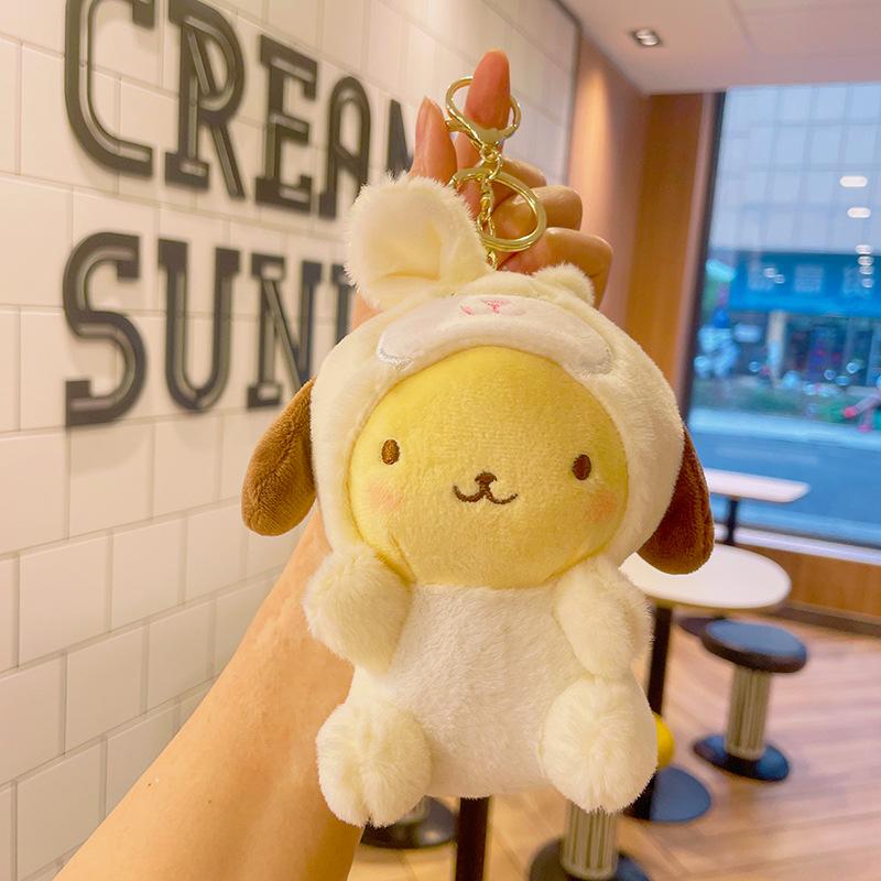 Cartoon Koulomi Plush Fashion Bag Pendant Small Jewelry Catch Doll Doll Key Chain Pendant