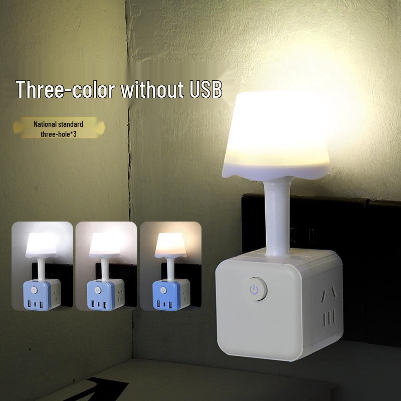 Smart Voice Multi-Color Night Light Cube with USB & LED Eye-Protection Lamp
