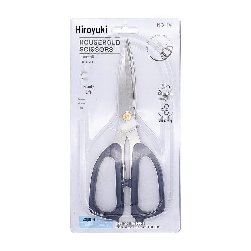 

Zhi Shi Guanglong 19.5cm Office Scissors