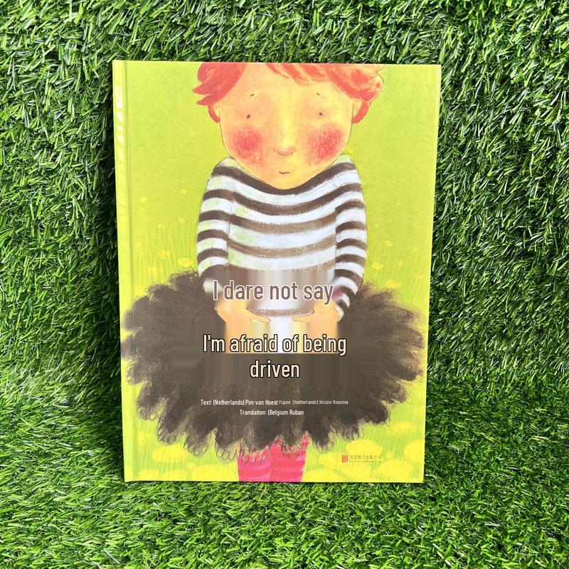 Bestselling Children s Picture Books: My Mom, My Dad, David Series for Ages 3-6, Hardcover