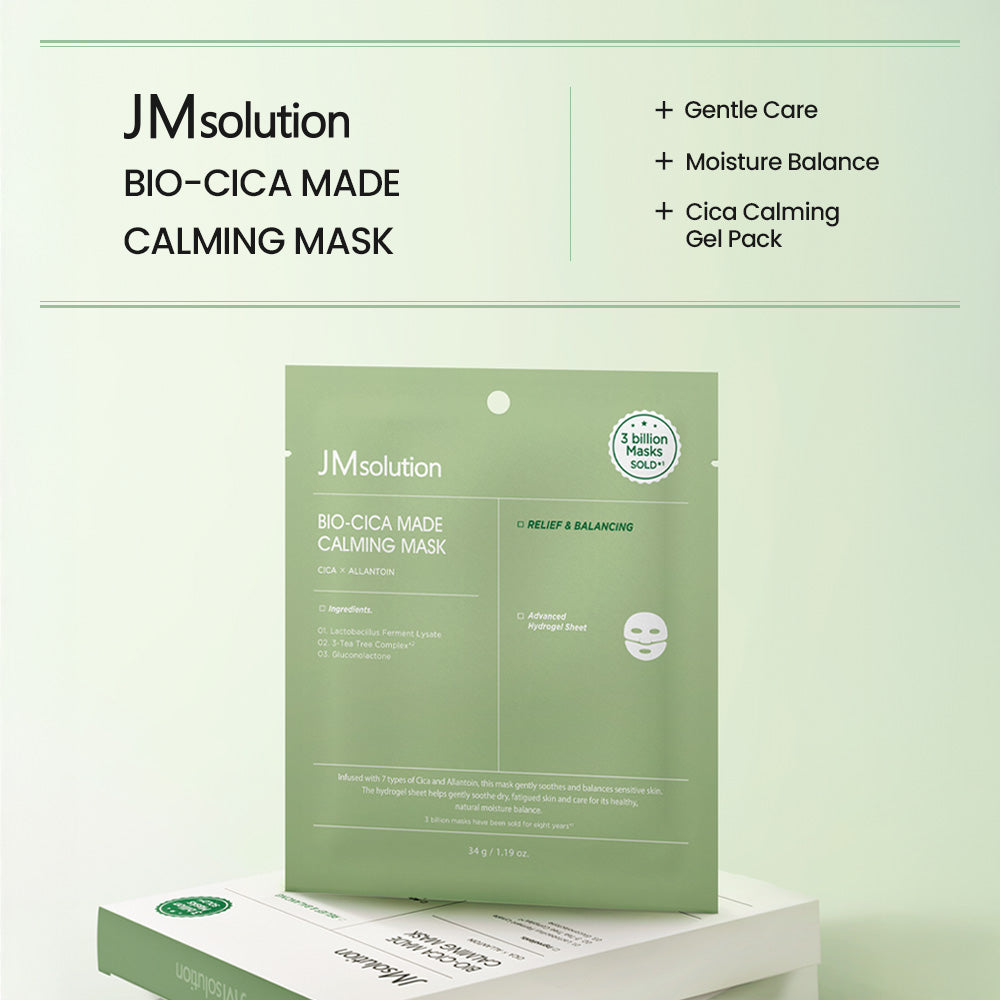 Bio-Cica Made Calming Mask Set 34 g x 4 ea