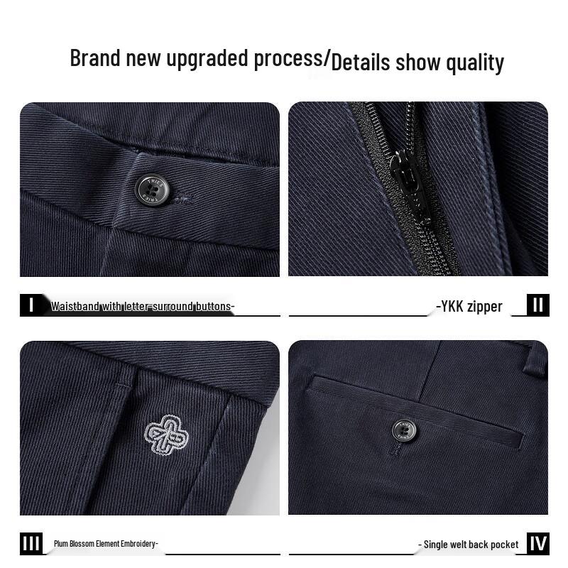 Caizi Men's Slim Fit Business Casual Straight Leg Pants