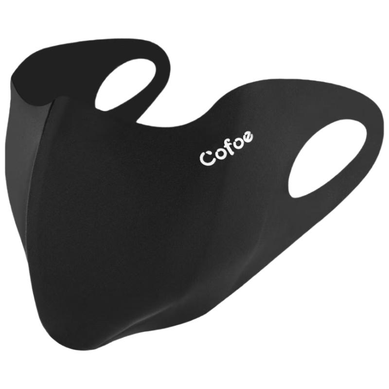 Kefu Protective Face Mask