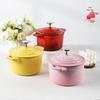 Small Happiness Cast Iron Enamel Pot - Mini Non-stick Soup, Stew & Milk Pot, Stock Pot, Slow Cooker