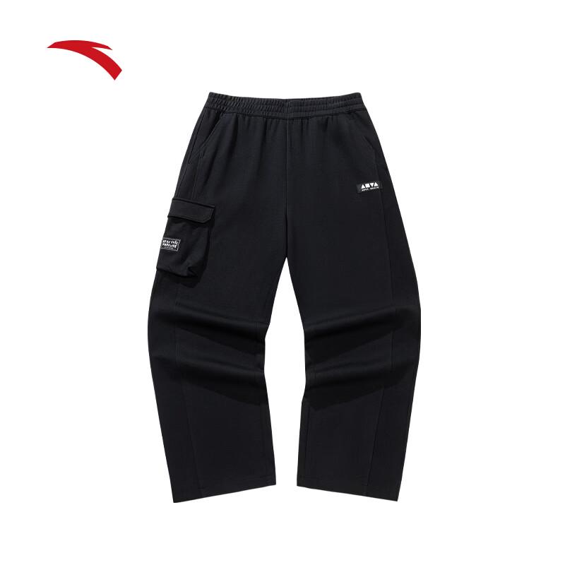 Anta Men s Comfort Loose Straight Sport Pants 170/M