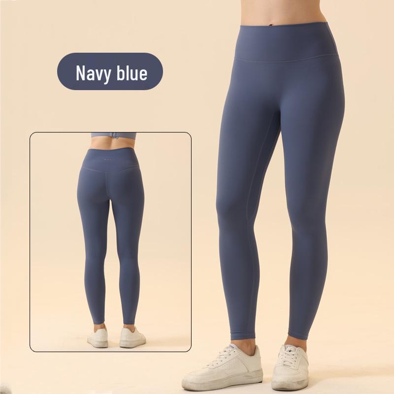 Damen nahtlose hoch elastische Samt-Sporthose für Herbst/Winter: Pfirsichhaut, Po-Lifting, Morgendlicher Lauf, Yoga & Tennis Basisschicht
