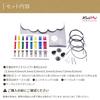 KnitPro Trendz Interchangeable Circular Needle Deluxe Set High Quality Knitting and Craft Supplies 5-inch (13cm) 8-size (50620) -