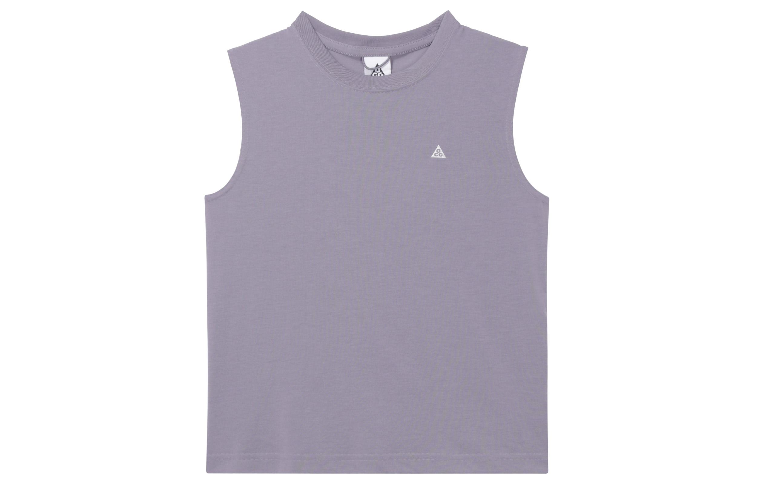 Nike ACG Dri-FIT ADV Goat Rocks Quick-Dry Sleeveless Vest Purple DO9272-509 XL