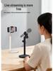 Adjustable Metal Desktop Microphone Stand with Weighted Round Base for Conference, Broadcast & Performance