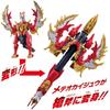[Bandai (BANDAI)] Ultraman Omega Meteo Kaiju Series 03DX Vargeness Target Age 3 years and up