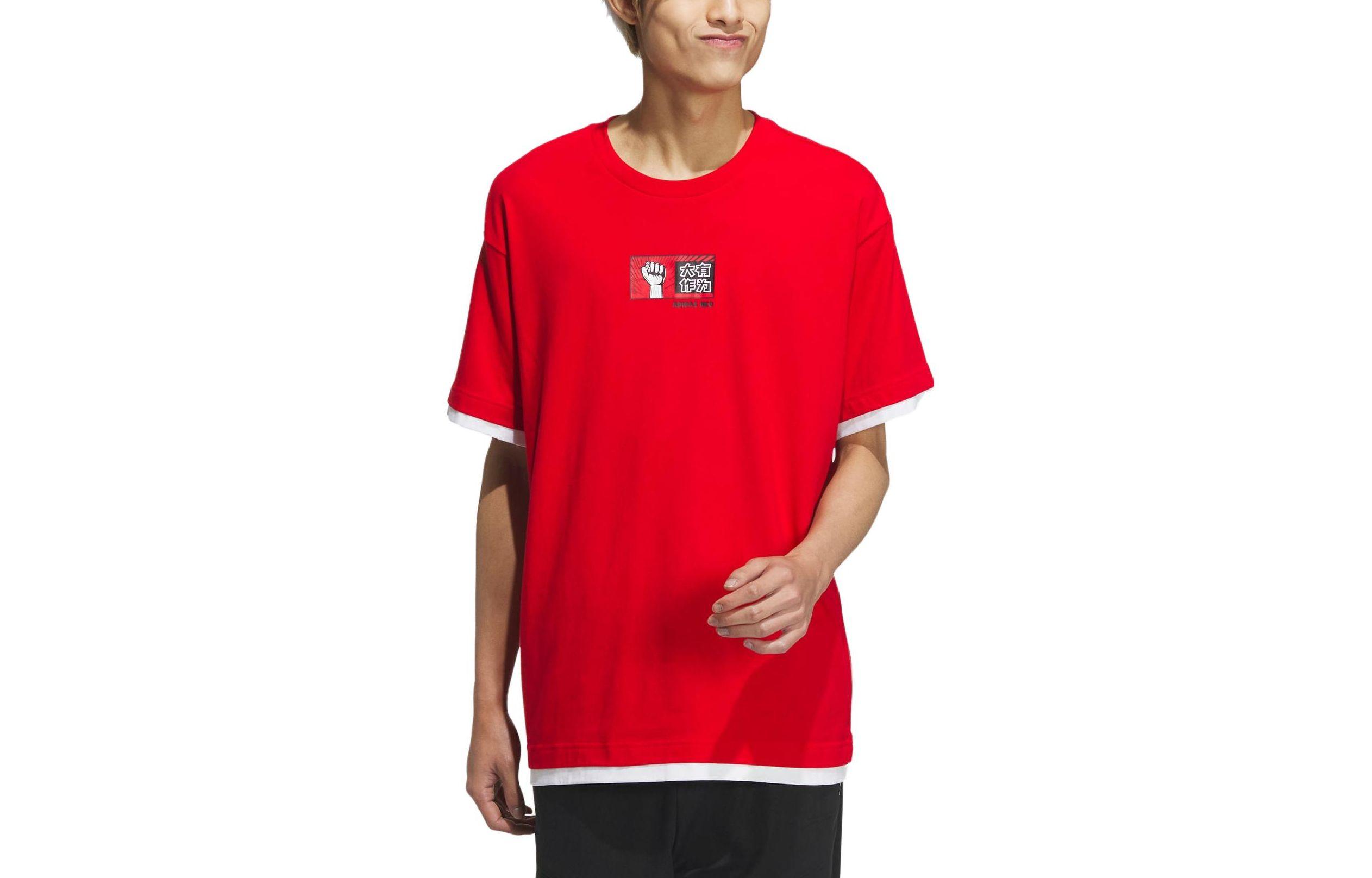 Adidas Neo T Shirt Unisex Light Scarlet IP4043 L