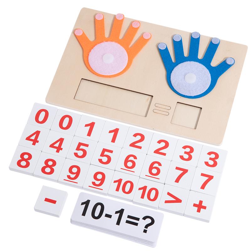 Math Finger Counting Wooden Number Math Learning Games Montessori Toys Intellectual Development Teaching Aids For Toddlers