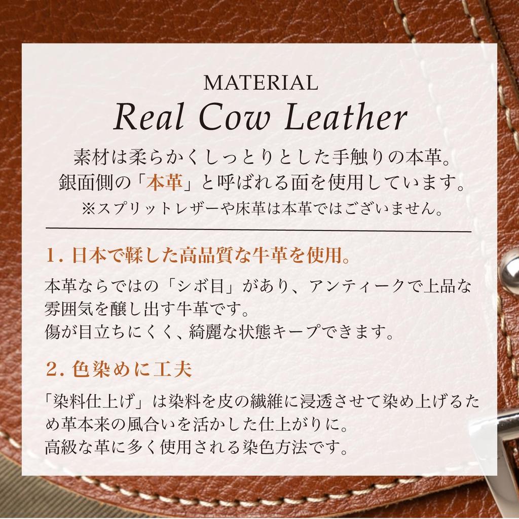 [IMAI BAG od 1977] [GENOVA] Plecak ze skóry naturalnej i nylonu, Wyprodukowano w Japonii, Damski, Skóra bydlęca, Imai Bag 2634 (CHO×ORN)