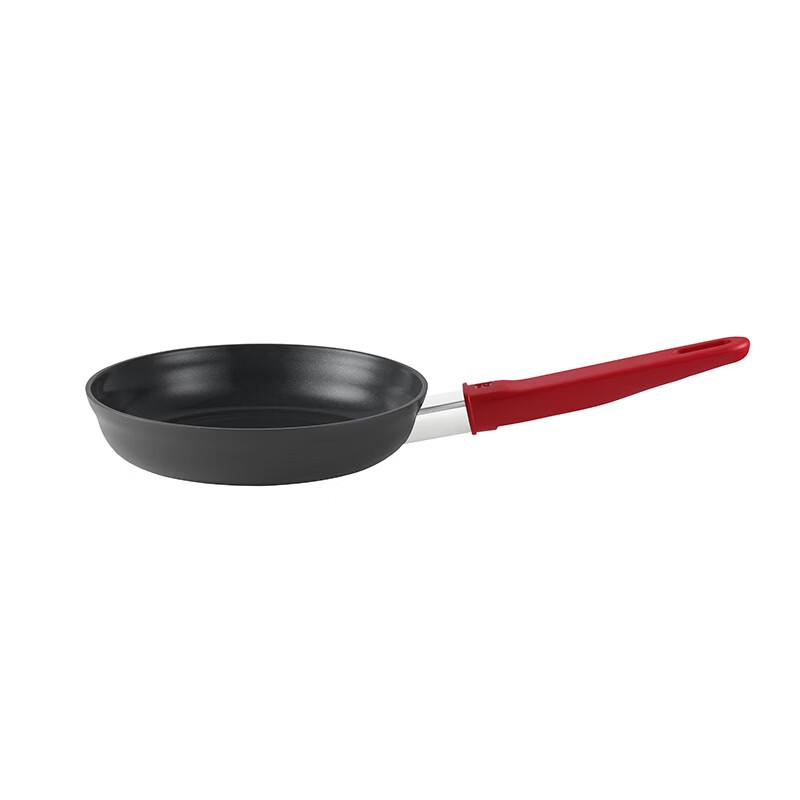 ZWILLING MOTION PLUS 20cm Titanium Ceramic Non-stick Frying Pan