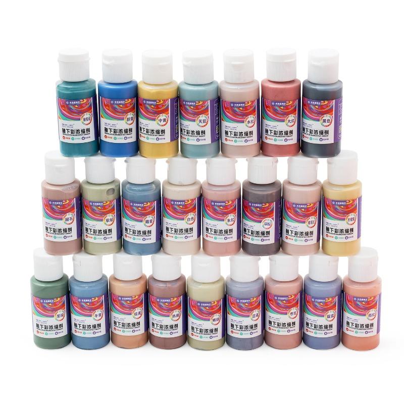80g Lead-free Ceramic Underglaze Color Concentrator Ceramic Pigments Suitable for Student Ceramists DIY Painting and Coloring