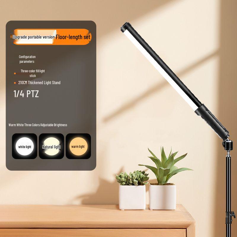 Portable RGB LED Handheld Fill Light Bar for Professional Photography and Nighttime Outdoor Scenes