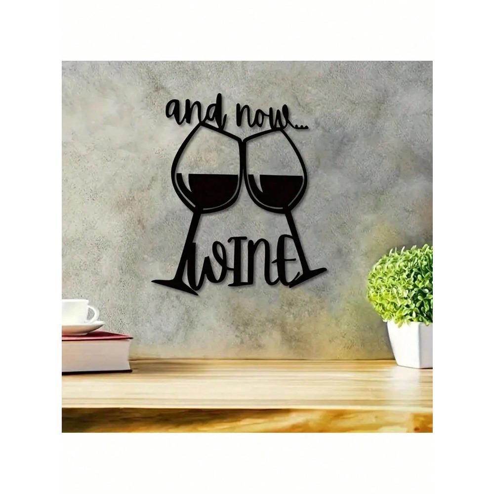 Iron Art Wall Decor Metal Wall Hanging For Home Office Kitchen Decor