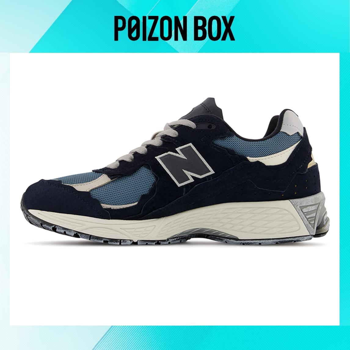 

кроссовки New Balance 2002R refined future Protection Pack Dark Navy M2002RDF