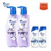 Head & Shoulders Anti-Dandruff Scalp Care Shampoo Set