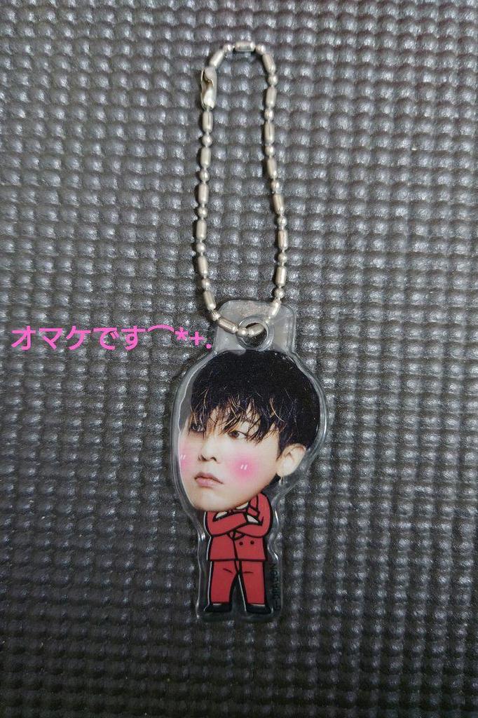[USED] BIGBANG G-DRAGON Jiyeon