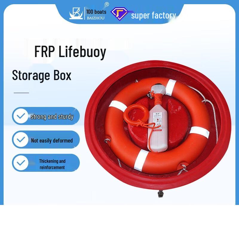 Fiberglass Marine Lifebuoy Storage Box