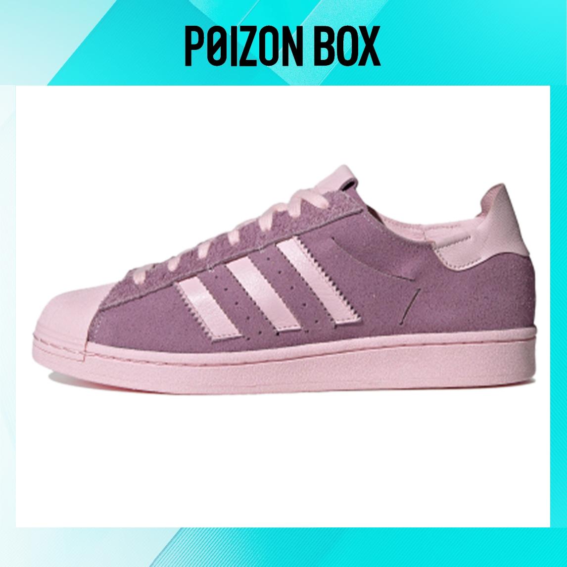 

кроссовки adidas originals Superstar Skateboarding Shoes Unisex FZ0996