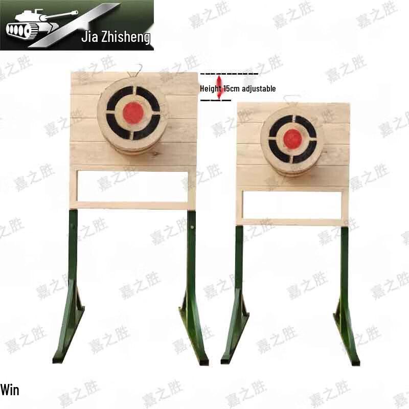 Jiazhisheng Engineer Shovel Training Target