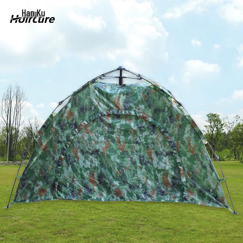 Hoircure Single Person Outdoor Tent
