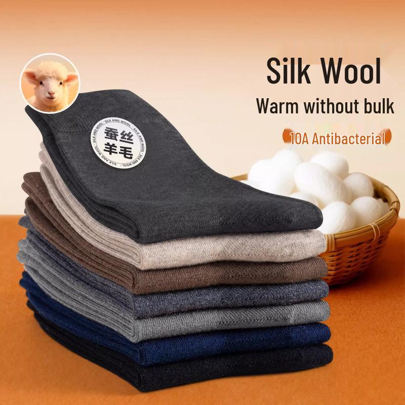 Herren-Kniestrümpfe aus Baumwolle mit Maulbeerseide & Wolle - Dick, Warm, Antibakteriell, Geruchshemmend, Schweißabsorbierend, Perfekt für Herbst/Winter.