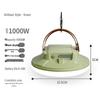 Taichuang Rechargeable Outdoor Camping Lantern