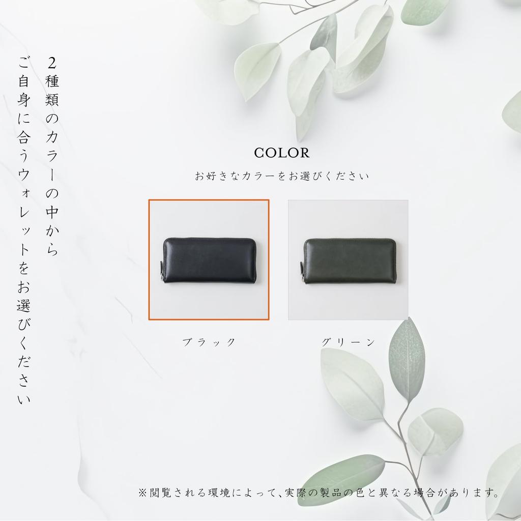 Careful fit that fits your hand quality Ethiopian highland sheep by skilled leather Wallet Long Wallet Japanese Brand Sheep Tamponato Genuine Leather
